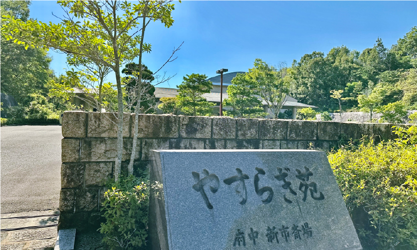 火葬場(霊安室)